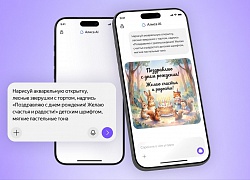 Алиса AI научилась лучше создавать изображения с русским текстом