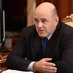 «Налог на Google» принес бюджету РФ 9,4 млрд рублей в 2017 году