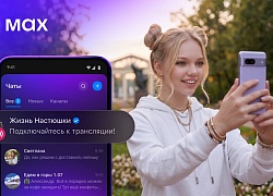 Мессенджер MAX запустил тестирование прямых трансляций в каналах