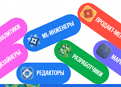 Яндекс Практикум запускает премию «Сделано с ИИ»