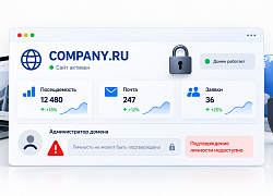 Что делать, если домен компании зарегистрирован на умершего человека