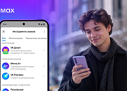 MAX представил новые функции для авторов каналов
