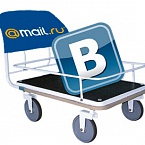 Покупка «ВКонтакте» холдингом Mail.ru Group – «утопия»
