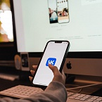 ОРД VK автоматически будет отправлять статистику по рекламе ВКонтакте
