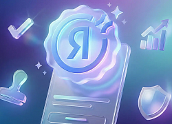 Яндекс Директ расширяет программу сертификации агентств