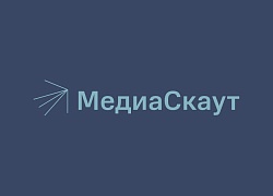 ОРД МедиаСкаут обновляет тарифы с 1 августа