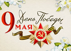 Песня «День Победы» – главная композиция военных лет для россиян. Исследование Дзен