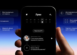 Яндекс Практикум запустил Луми – платформу коротких практик с ИИ-тренажером