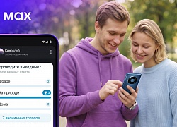 MAX добавил опросы в каналы