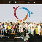 Что нас ждет на SEO Conference 2017