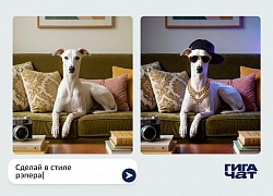 Сбер обновил нейросеть Kandinsky до версии 6.0