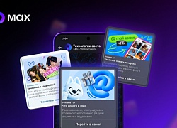 Предприниматели и авторы контента смогут продвигать каналы в MAX через VK Рекламу