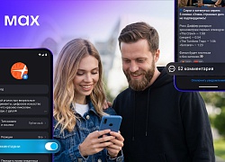 В ближайшие недели публичным каналам в MAX станут доступны комментарии