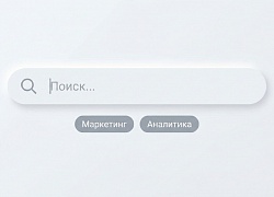 42,8% пользователей начинают поиск информации в нейросетях. Исследование