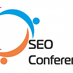 SEO Conference 2017 приглашает в Казань