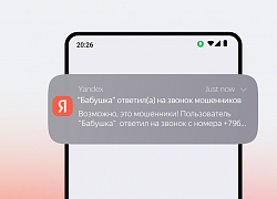 Яндекс предупредит пользователей, если мошенники позвонят их близким