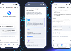 ИИ-помощник в Яндекс Директе научился запускать рекламные кампании