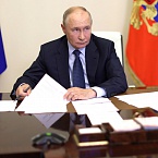 Владимир Путин подписал закон о запрете рекламы на заблокированных и нежелательных сайтах
