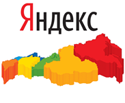 Яндекс представил обзор «Развитие Интернета в регионах России. Весна 2012»